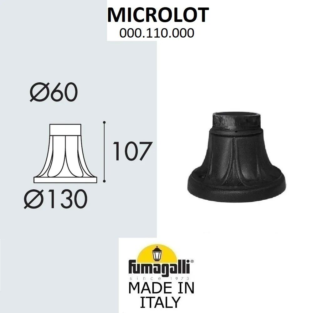 Парковый столб FUMAGALLI MIKROLOT 000.110.000.A0